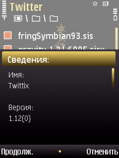  Twitter-   Symbian S60