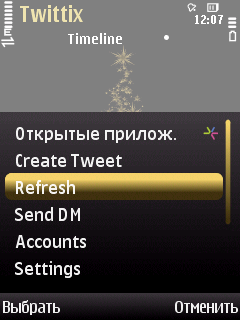  Twitter-   Symbian S60