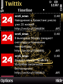 Twitter-   Symbian S60