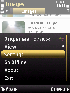  Twitter-   Symbian S60