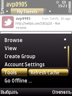  Twitter-   Symbian S60