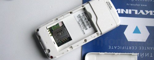 Hisense CS668