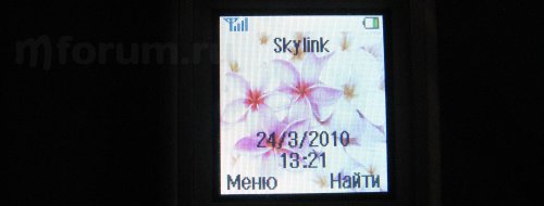 Hisense CS668