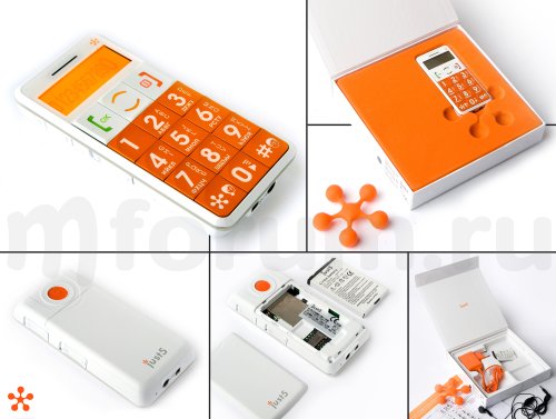 ZTE 302,   Just5 CP09