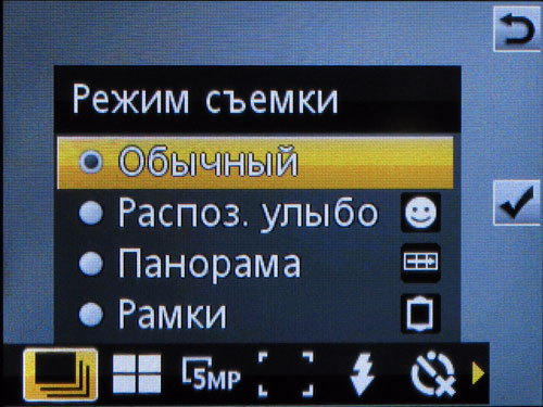 Sony Ericsson Elm Sony Ericsson Elm