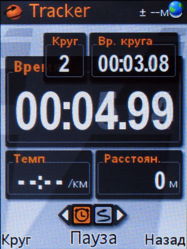 Sony Ericsson Elm Sony Ericsson Elm