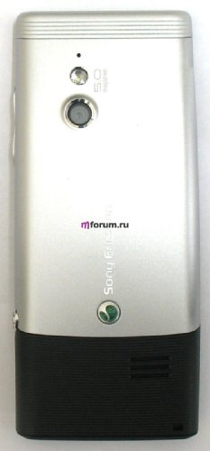 Sony Ericsson Elm