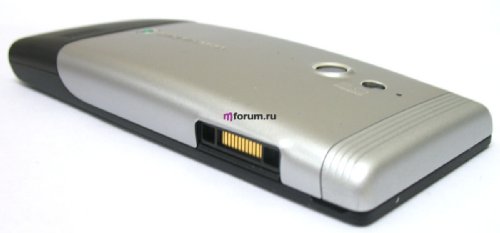 Sony Ericsson Elm