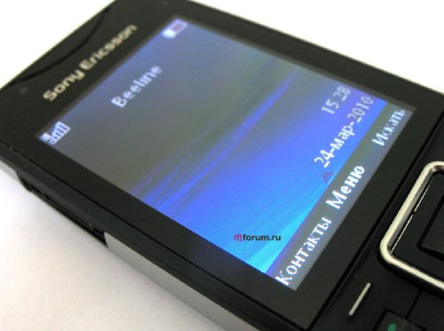 Sony Ericsson Elm