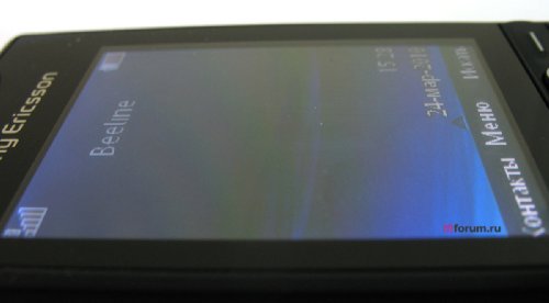 Sony Ericsson Elm