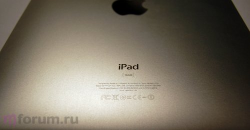 iPAD