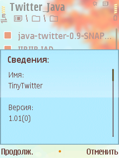  Twitter-   J2ME