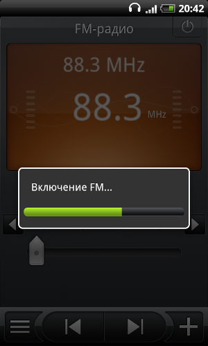 HTC Desire