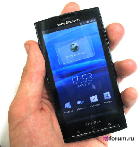 Sony Ericsson Xperia X10