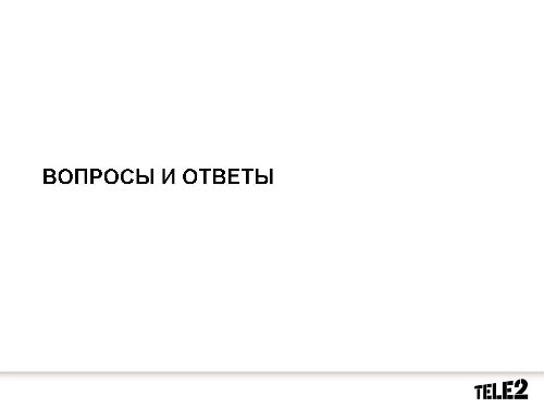 Tele2 .  1Q2010