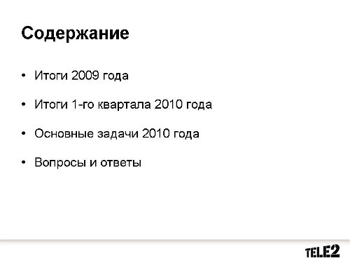 Tele2 .  1Q2010