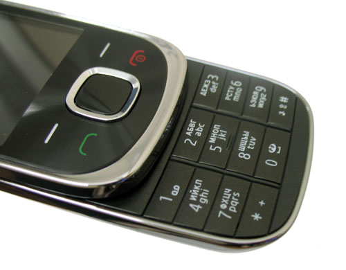 Nokia 7230