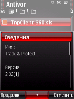   Symbian-