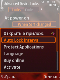   Symbian-
