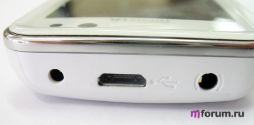 Nokia 6730 classic