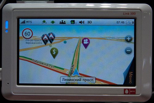 -2010