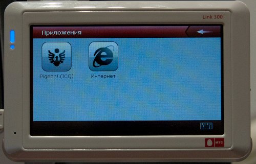 -2010