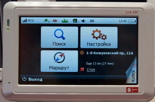-2010