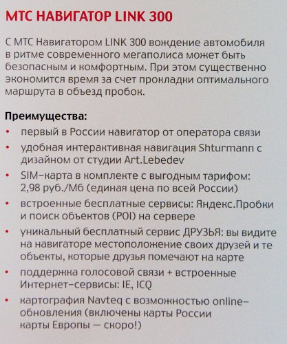 -2010