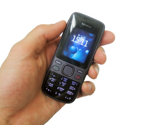 Nokia 2690