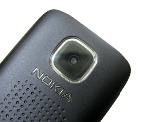 Nokia 2690