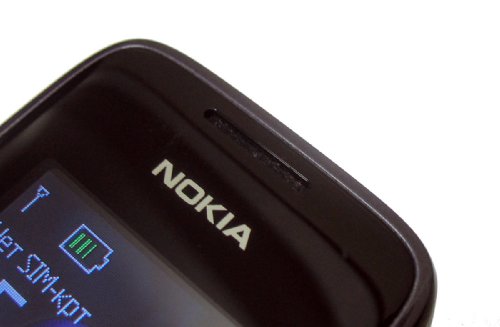 Nokia 2690