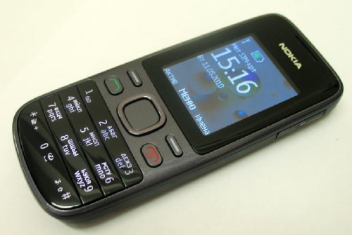 Nokia 2690