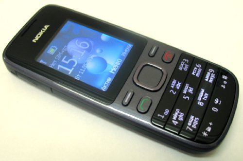 Nokia 2690