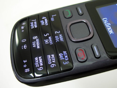 Nokia 2690