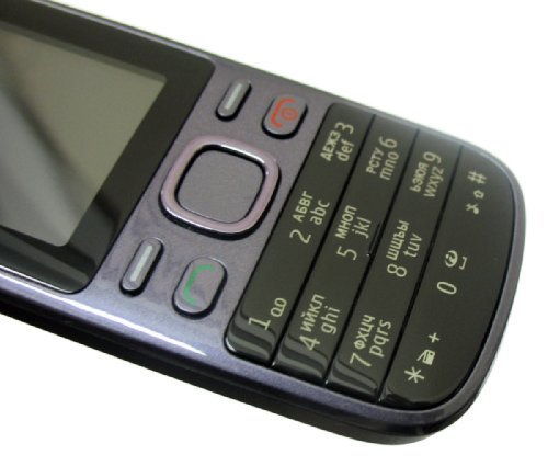 Nokia 2690