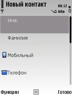 Nokia C5