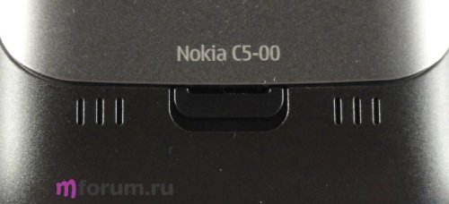 Nokia C5