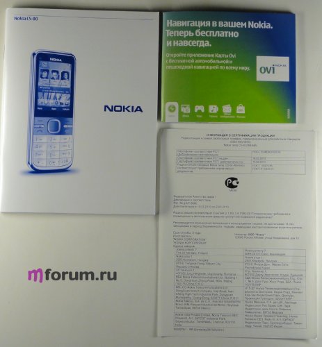 Nokia C5