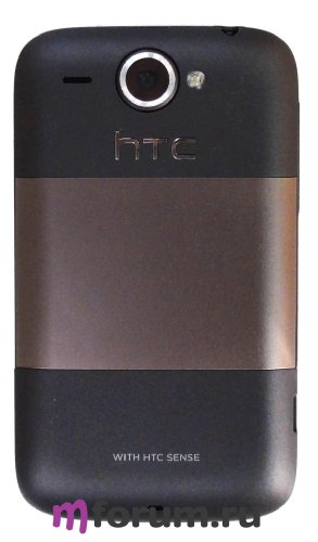 HTC Wildfire