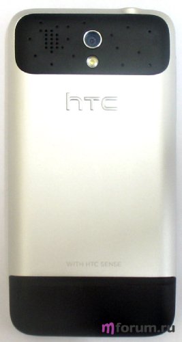 HTC Legend