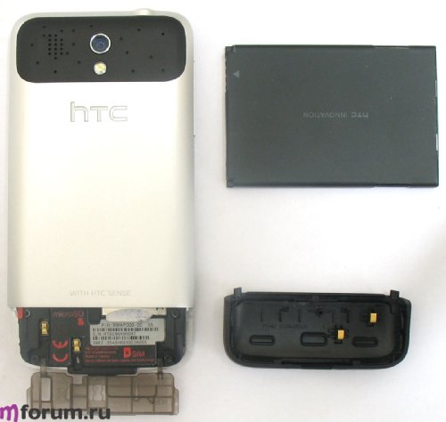 HTC Legend