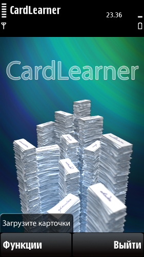 CardLearner