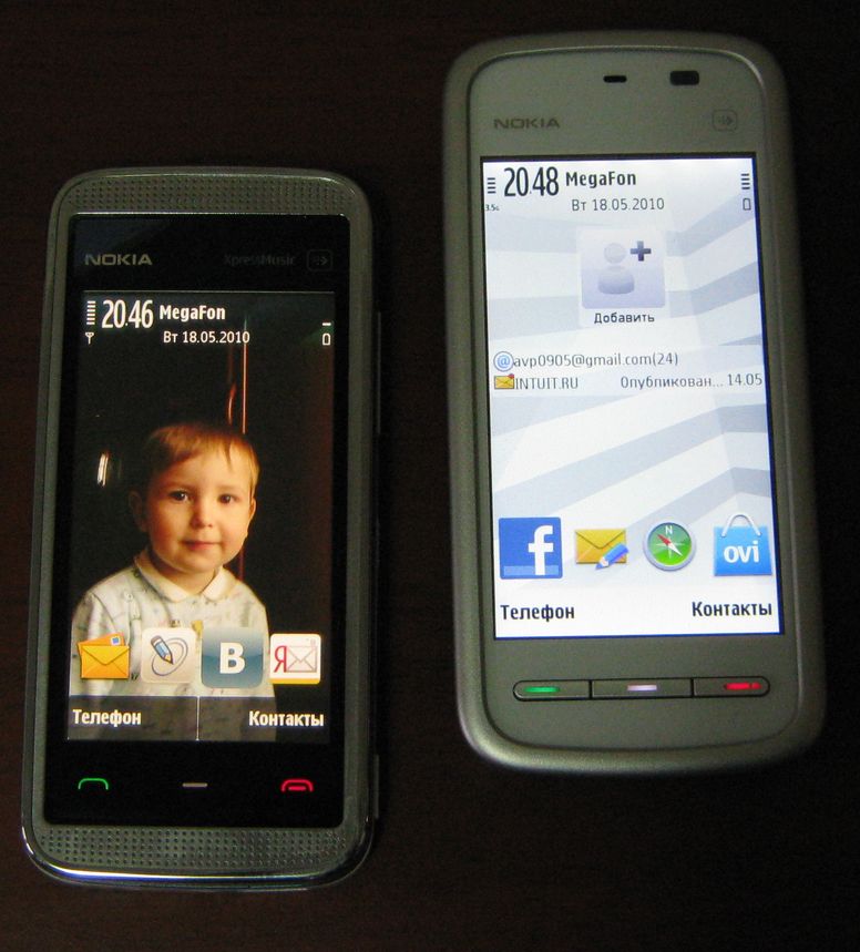 Забыл Код Блокировки Nokia 5530