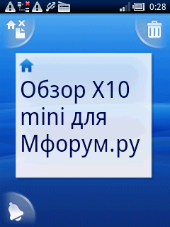  X10 mini  Mforum.ru ,  