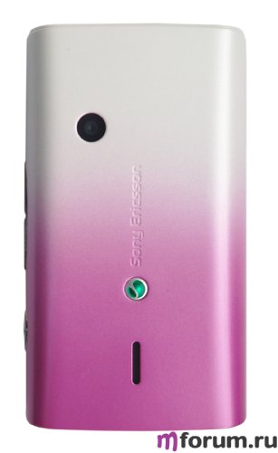 Sony Ericsson X8