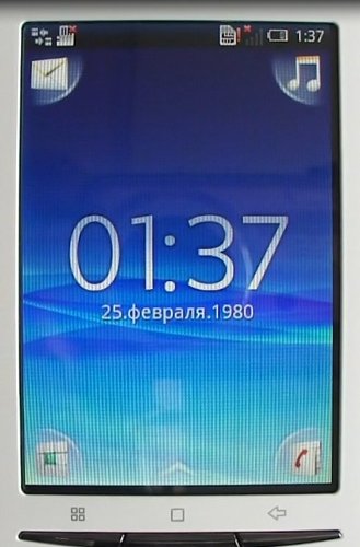 Sony Ericsson X8