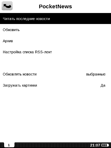 Pocket Book 302