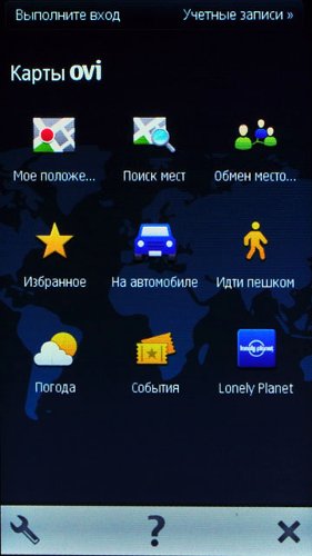 Nokia Maps  Navifon