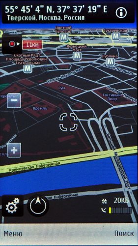 Nokia Maps  Navifon