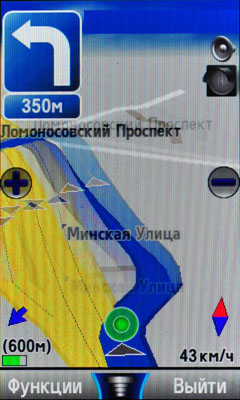 Nokia Maps  Navifon